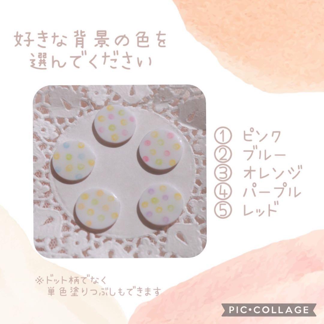 靴 ネームタグ リボン めじるしタグ 上履き 幼稚園 シューズタグ 入園 保育園