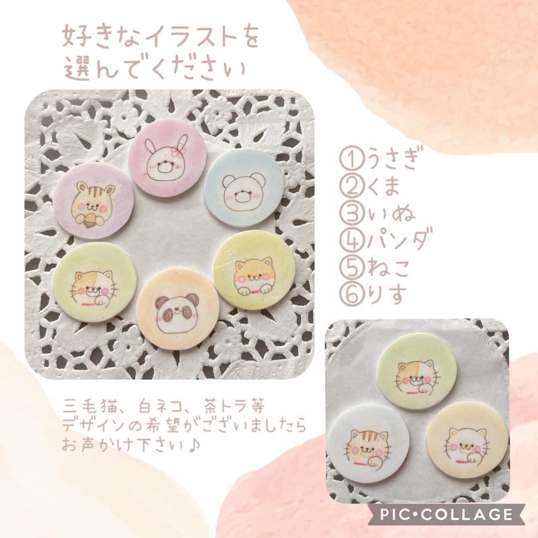 靴 ネームタグ リボン めじるしタグ 上履き 幼稚園 シューズタグ 入園 保育園