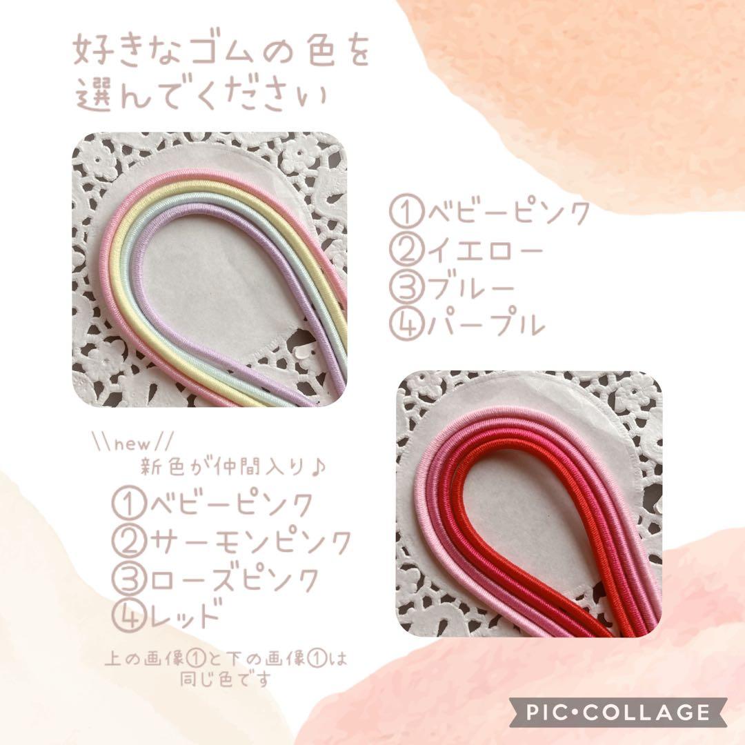 靴 ネームタグ リボン めじるしタグ 上履き 幼稚園 シューズタグ 入園 保育園