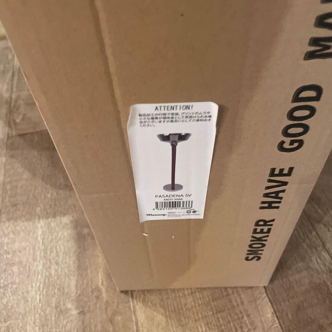 MERCURYスタンドアシュトレイ