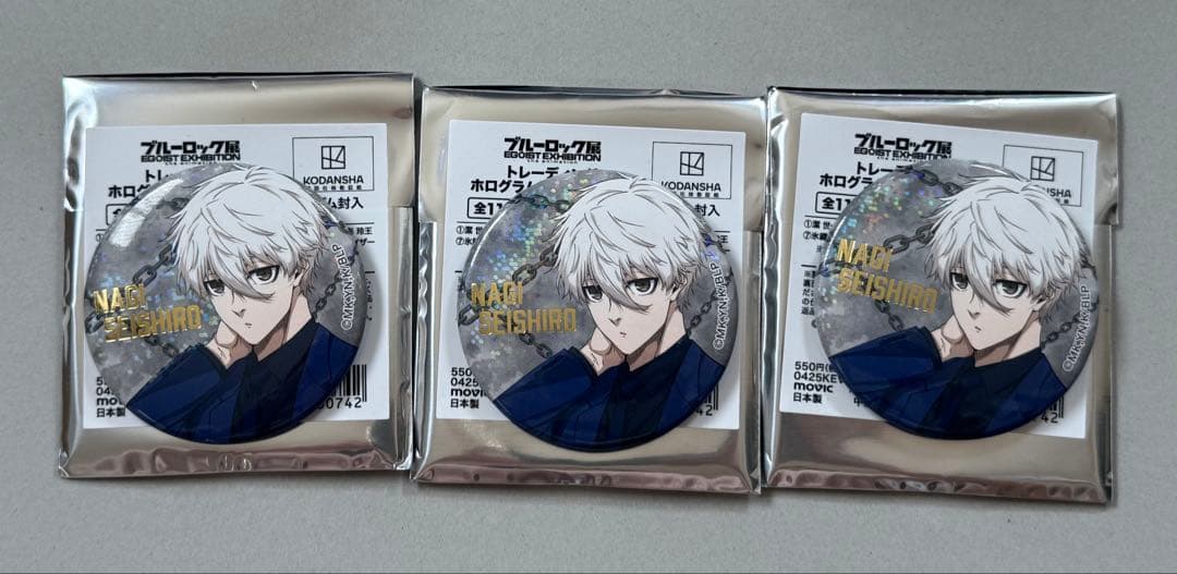 ブルーロック展 ホログラム缶バッジ 凪誠士郎 - メルカリ