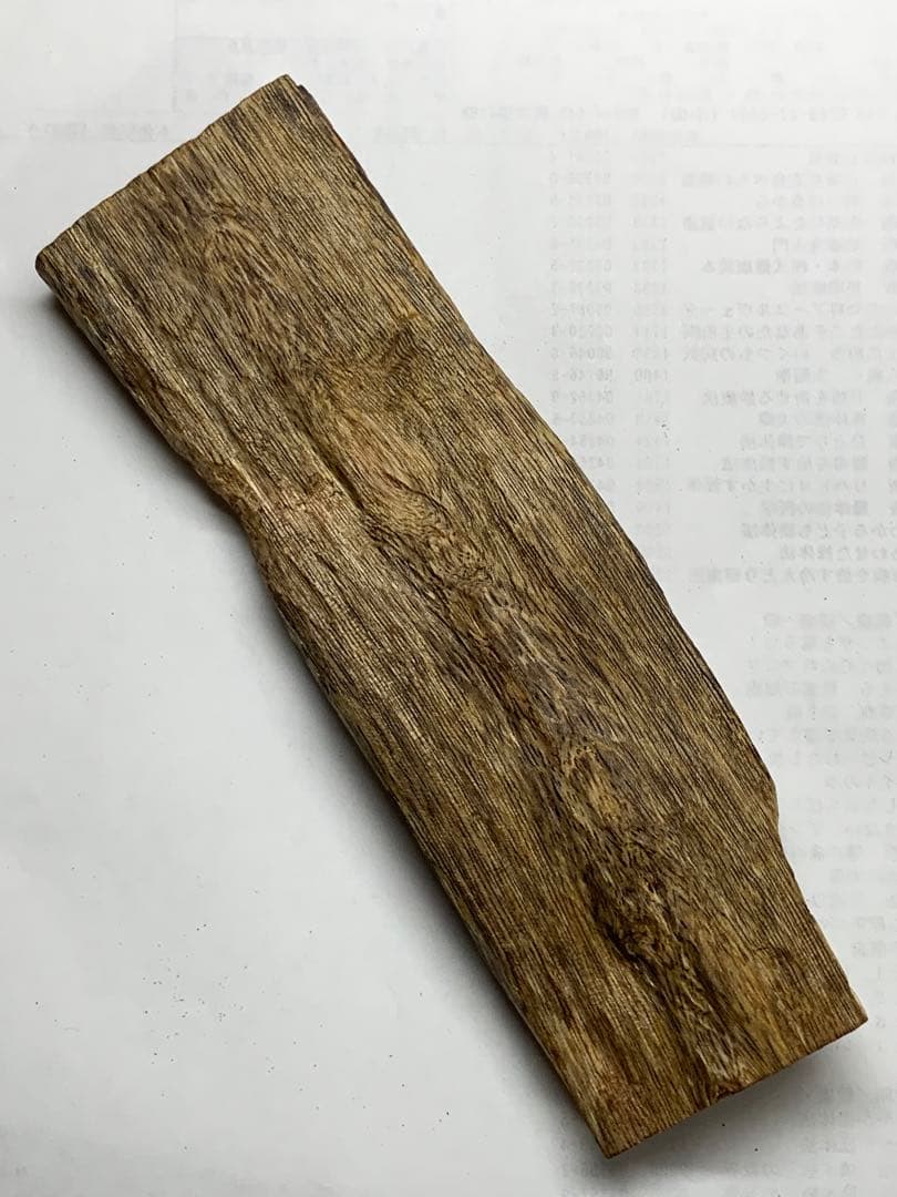 天然沈香 聞香用 香木 沈香粉 伽羅