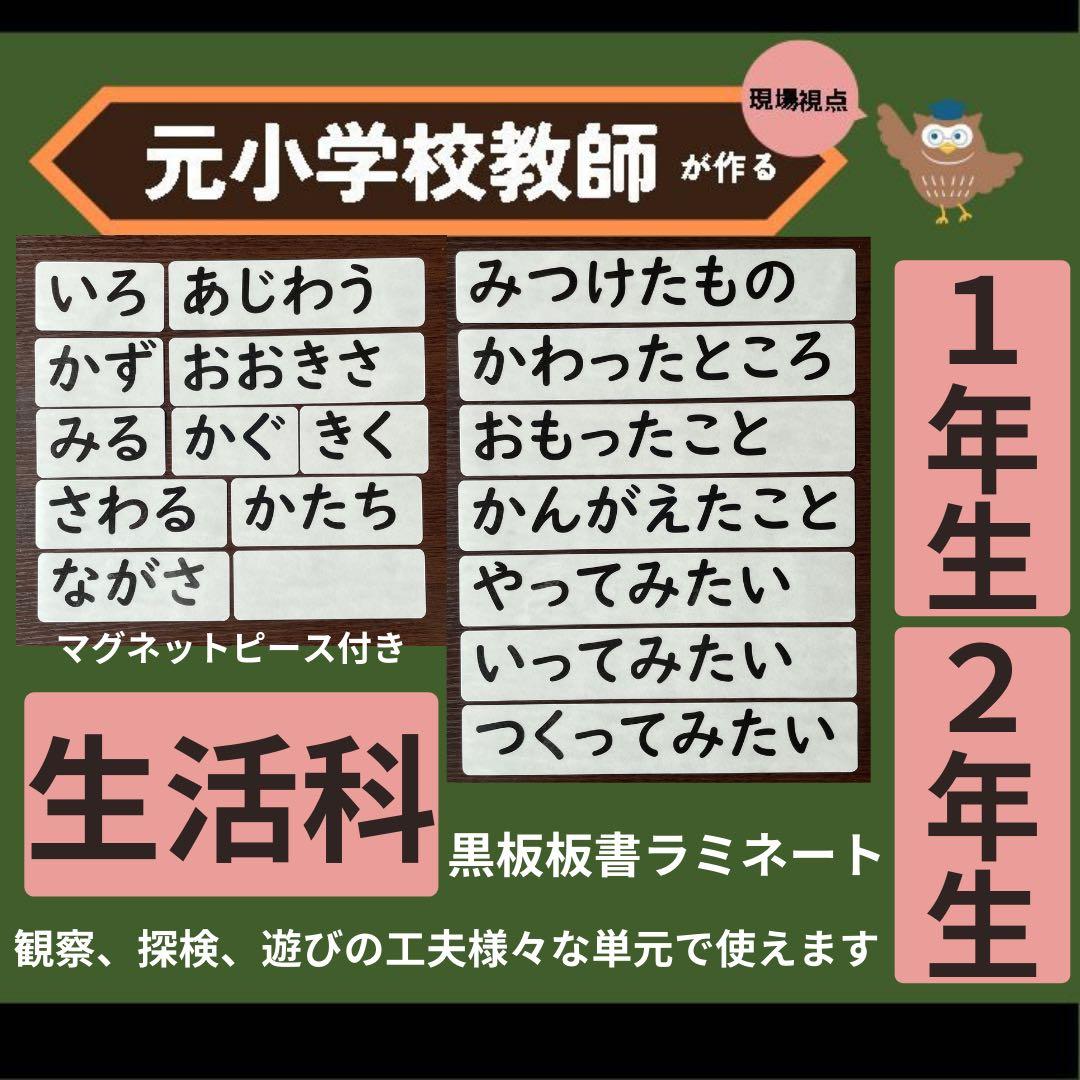 メル様 リクエスト 4点 まとめ商品