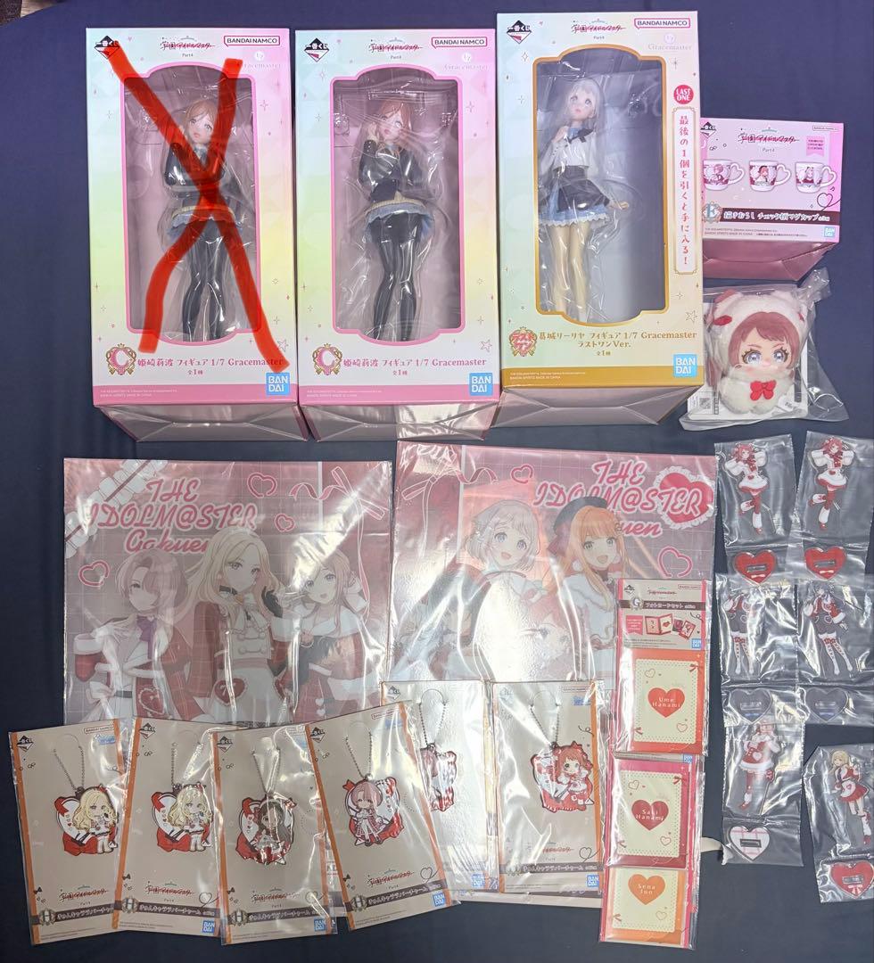 学園アイドルマスター 一番くじ C賞 姫崎莉波 ラストワン 葛城リーリヤ