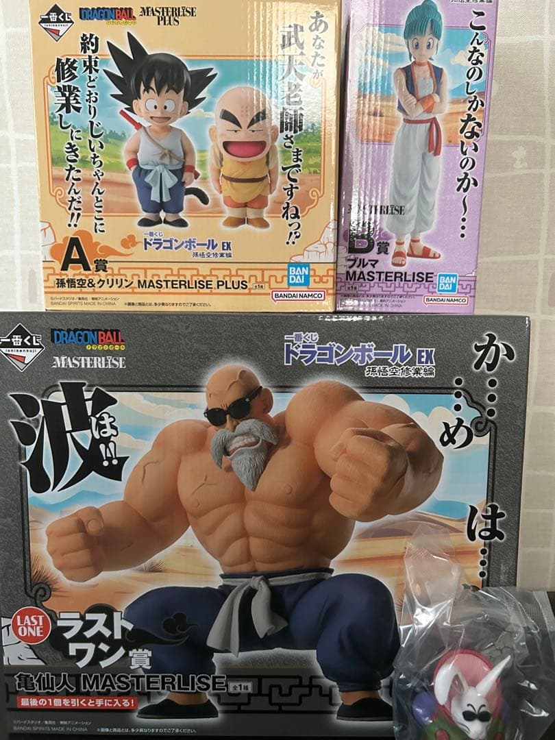 ドラゴンボール EX 孫悟空修行編　フィギュアセット