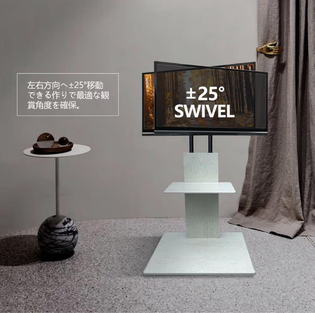 壁寄せテレビスタンド 32〜70インチ対応！スタイリッシュなデザイン耐荷55kg