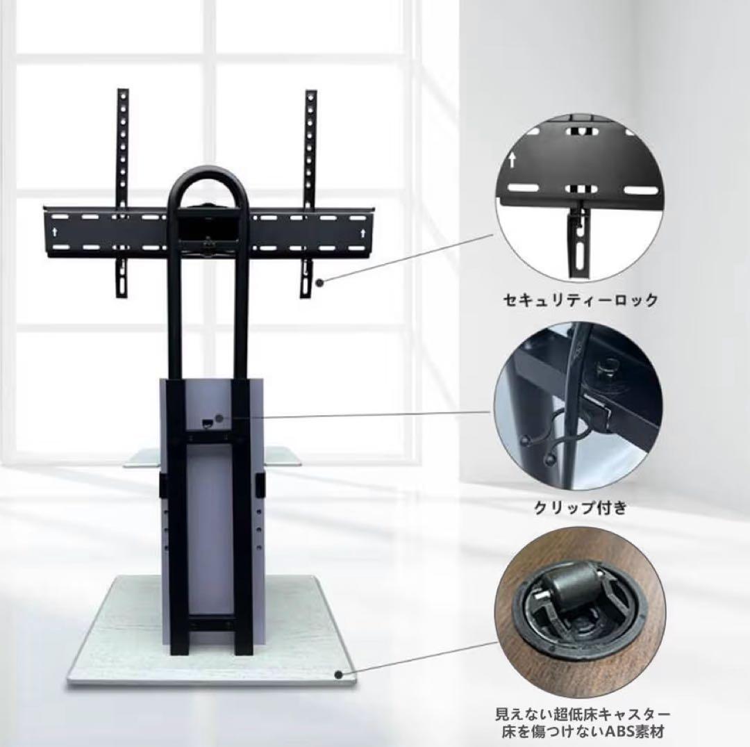 壁寄せテレビスタンド 32〜70インチ対応！スタイリッシュなデザイン耐荷55kg