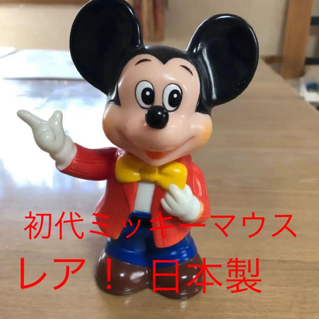 レア！美品！初代ミッキーマウス貯金箱 - メルカリ