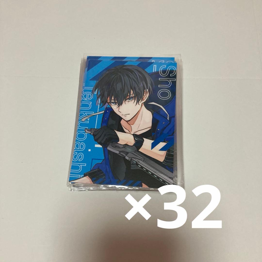 天空橋翔 特典 ミュージアム 東京エイリアンズ - メルカリ