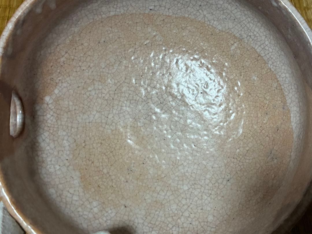 萩焼 晴雲山 八代【岡田 裕】 片口鉢 共箱 - メルカリ