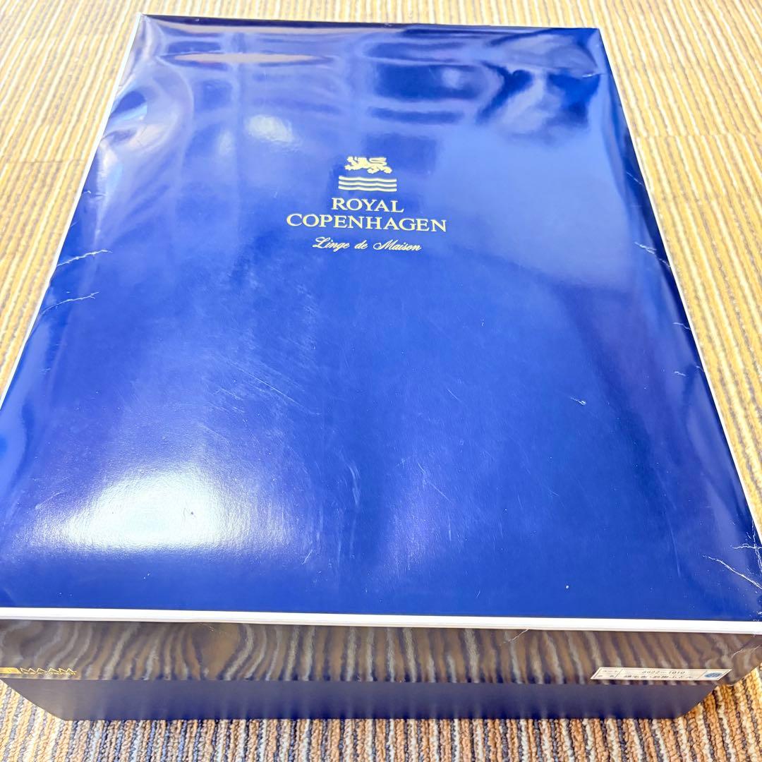   ロイヤルコペンハーゲン　綿毛布&肌掛けふとん