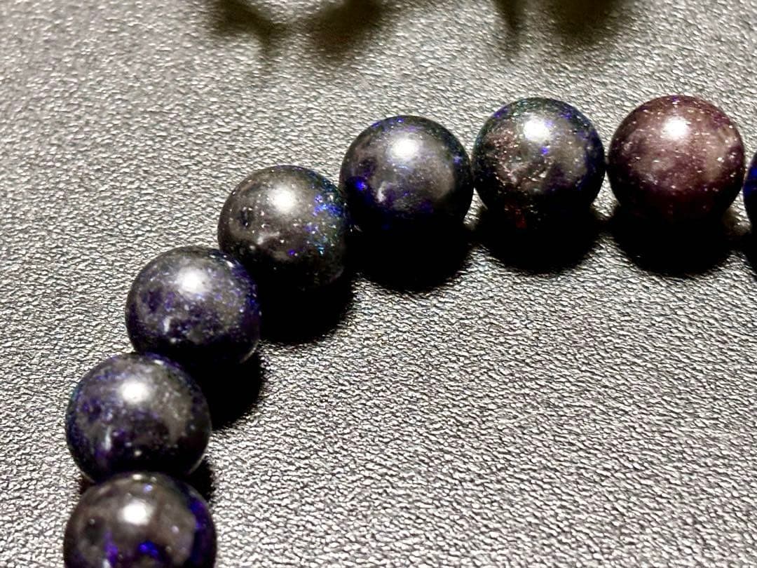 最高品質　超希少入手困難　神秘的な宇宙の輝き　コスモブラックマトリックスオパール