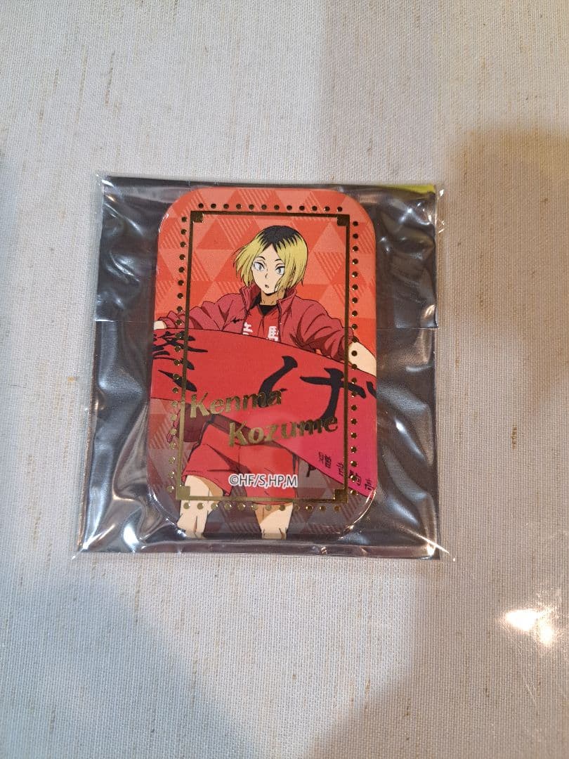 ハイキュー 孤爪研磨 グッズセット スクエア缶バッジ 横断幕 購入特典