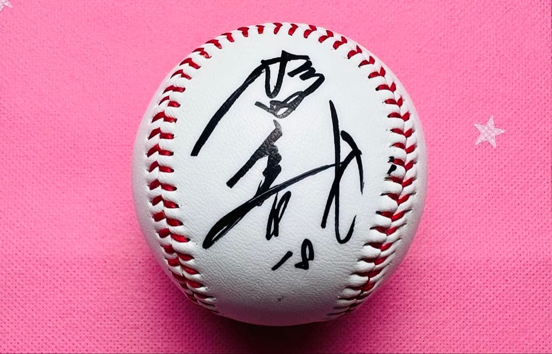 東京読売ジャイアンツOB 杉内俊哉氏 直筆サインボール ロゴボール