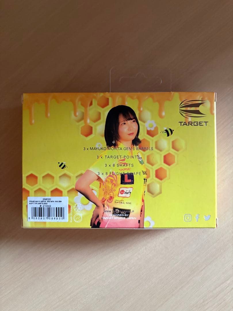 ダーツ TARGET PRIME SERIES MAYO GENERATION5 MAX