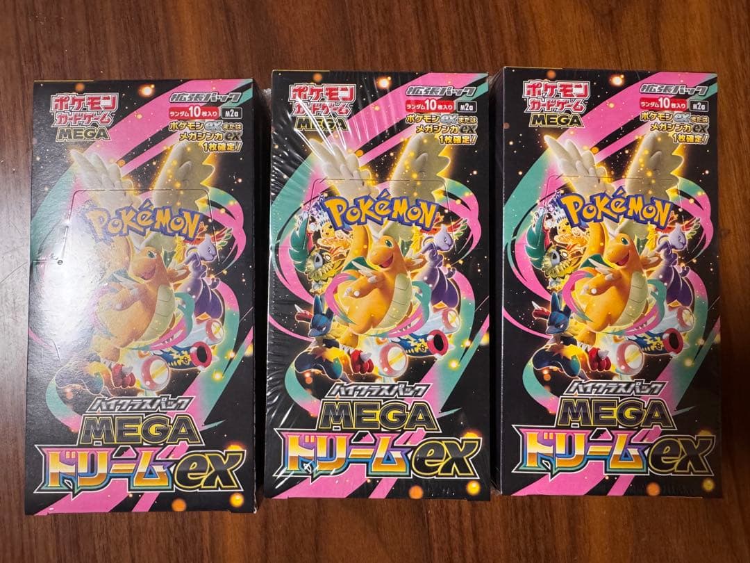 メガドリームex シュリンク付き 3ボックス - メルカリ