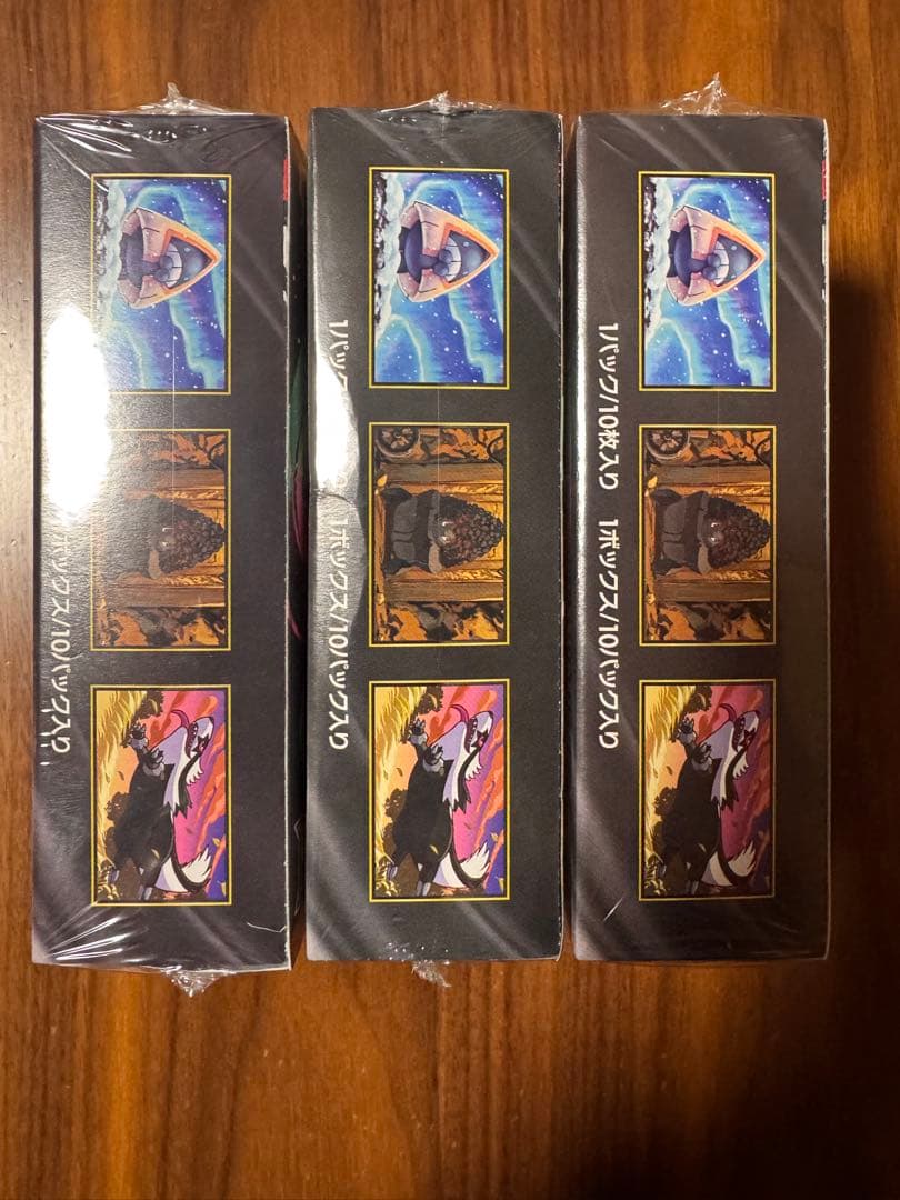 メガドリームex シュリンク付き 3ボックス - メルカリ