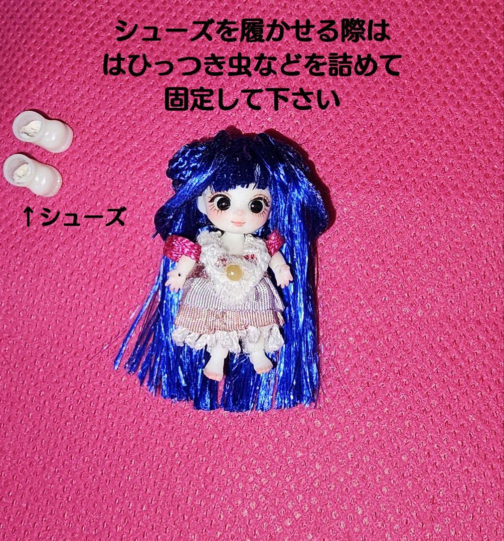 極小 3.5cm カスタムドール 親指姫 激レア BJD