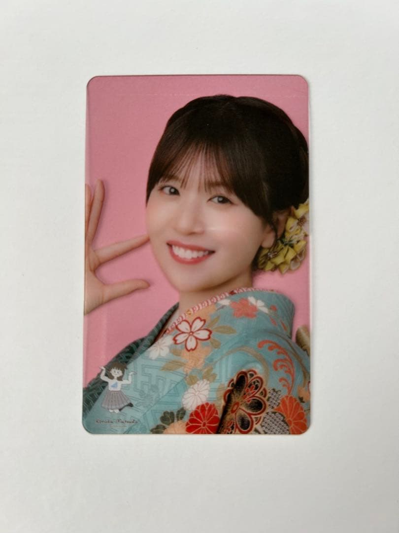 日向坂46 松田好花 マツダコくじ ヤホス賞 - メルカリ