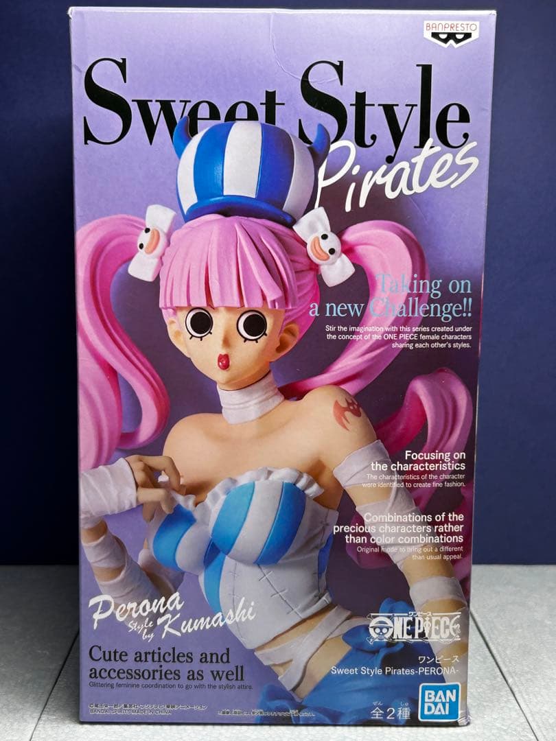 ペローナ Sweet Style Pirates ワンピース バンプレスト - メルカリ