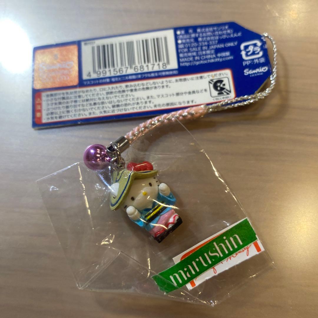 未使用！ハローキティ ご当地 徳島限定 阿波踊りバージョン 根付