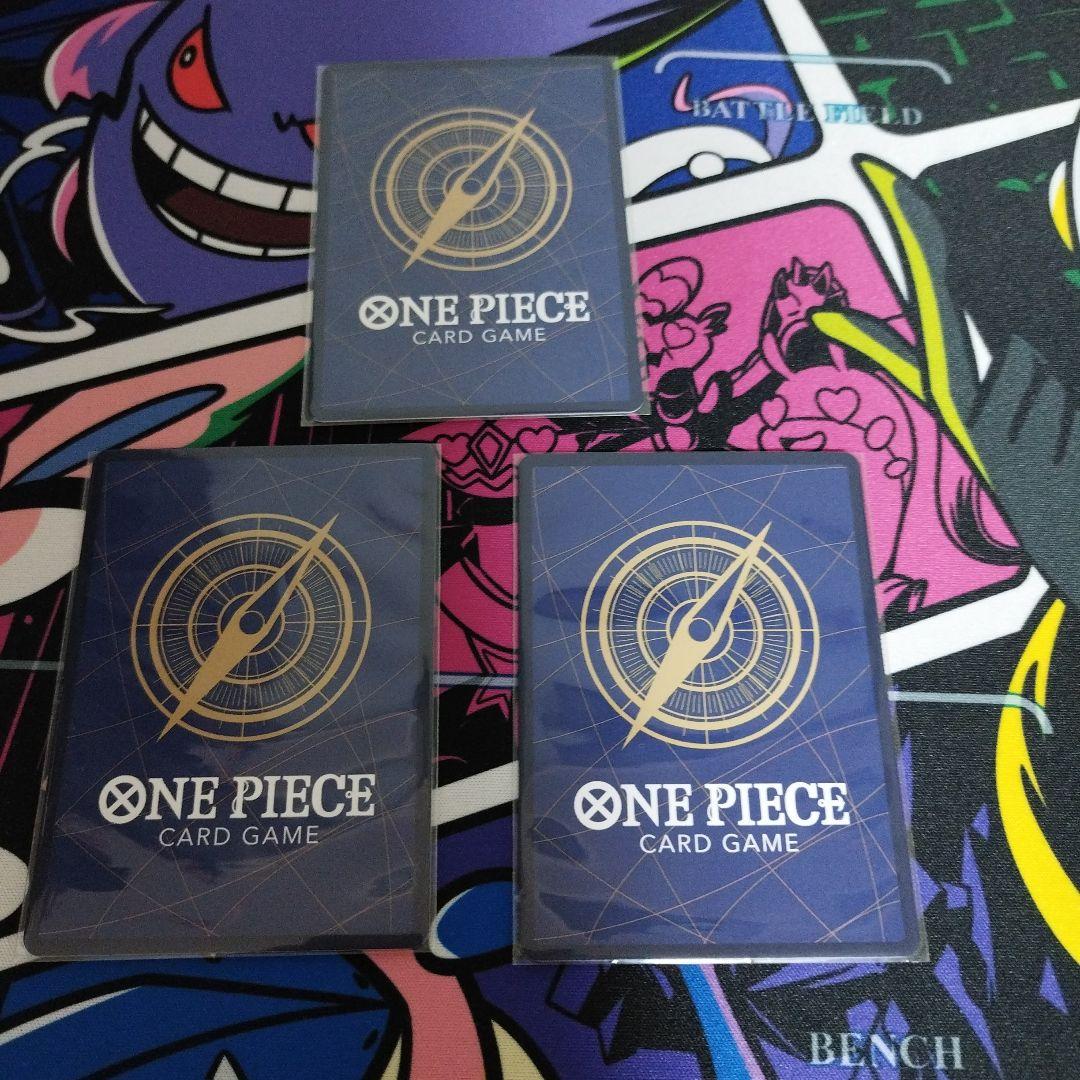 サンジ：2nd ANNIVERSARY SET SR OP07-064 - メルカリ