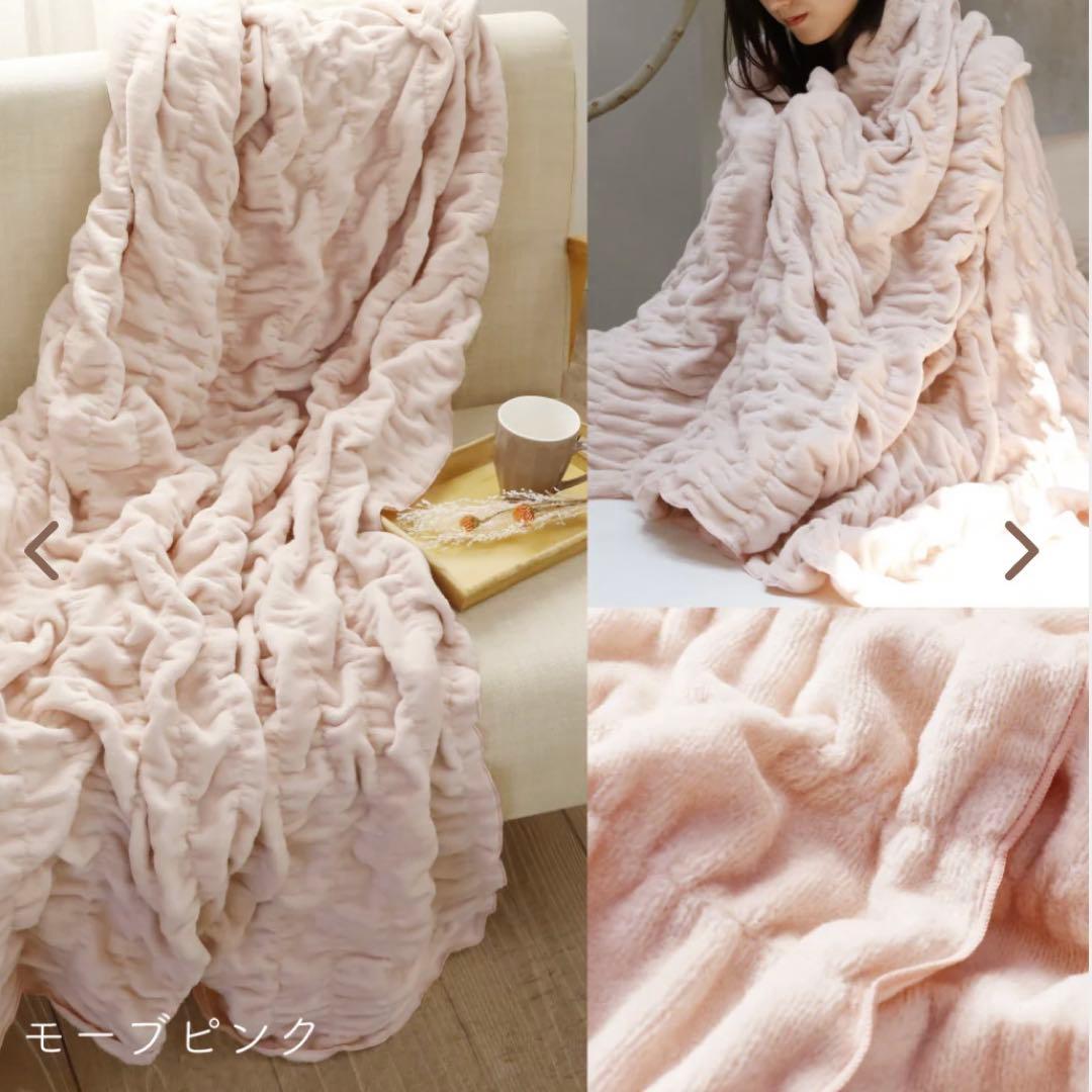 ロマンス小杉 コットン 毛布 ふかふかケット 日本製 140×200cm