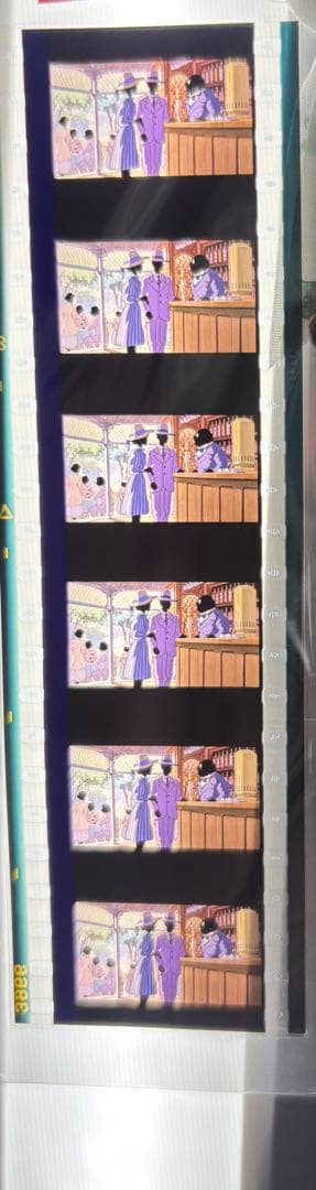 220①.耳をすませば 三鷹の森ジブリ美術館 フィルムブックマーカー