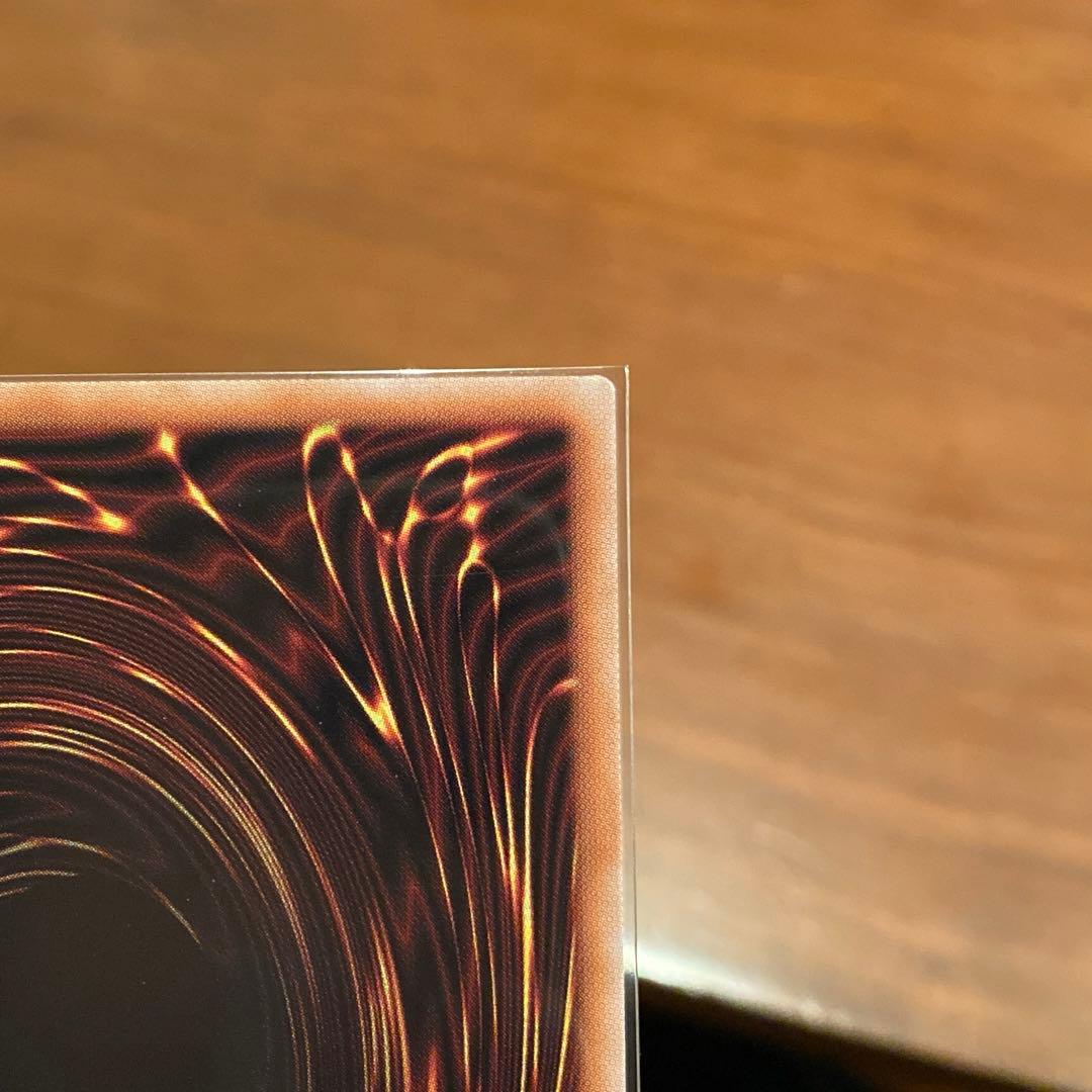 墓穴の指名者 25th 絵違い イビルツイン 遊戯王 キスキルリィラ - メルカリ