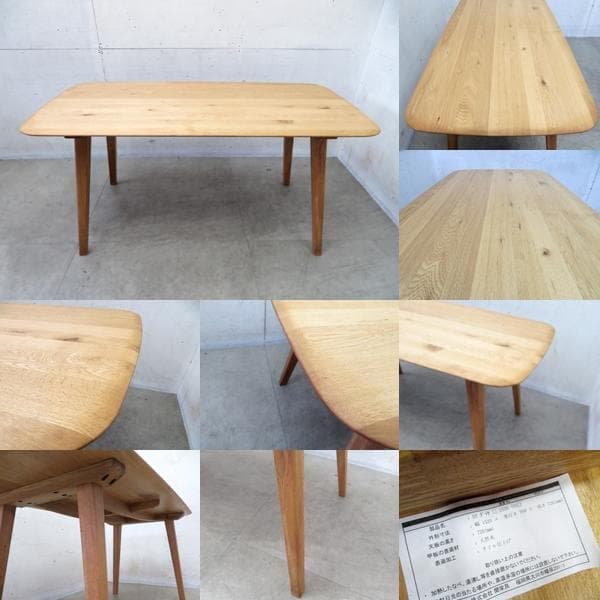 展示品□クラッシュゲート□nor□デッケ□ダイニングテーブル□オーク