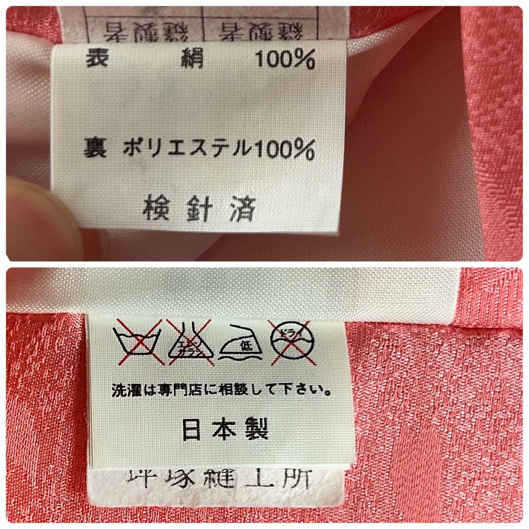 七五三 3歳 フルセット 着物 753 絹 被布 ピンク 三歳 赤 草履