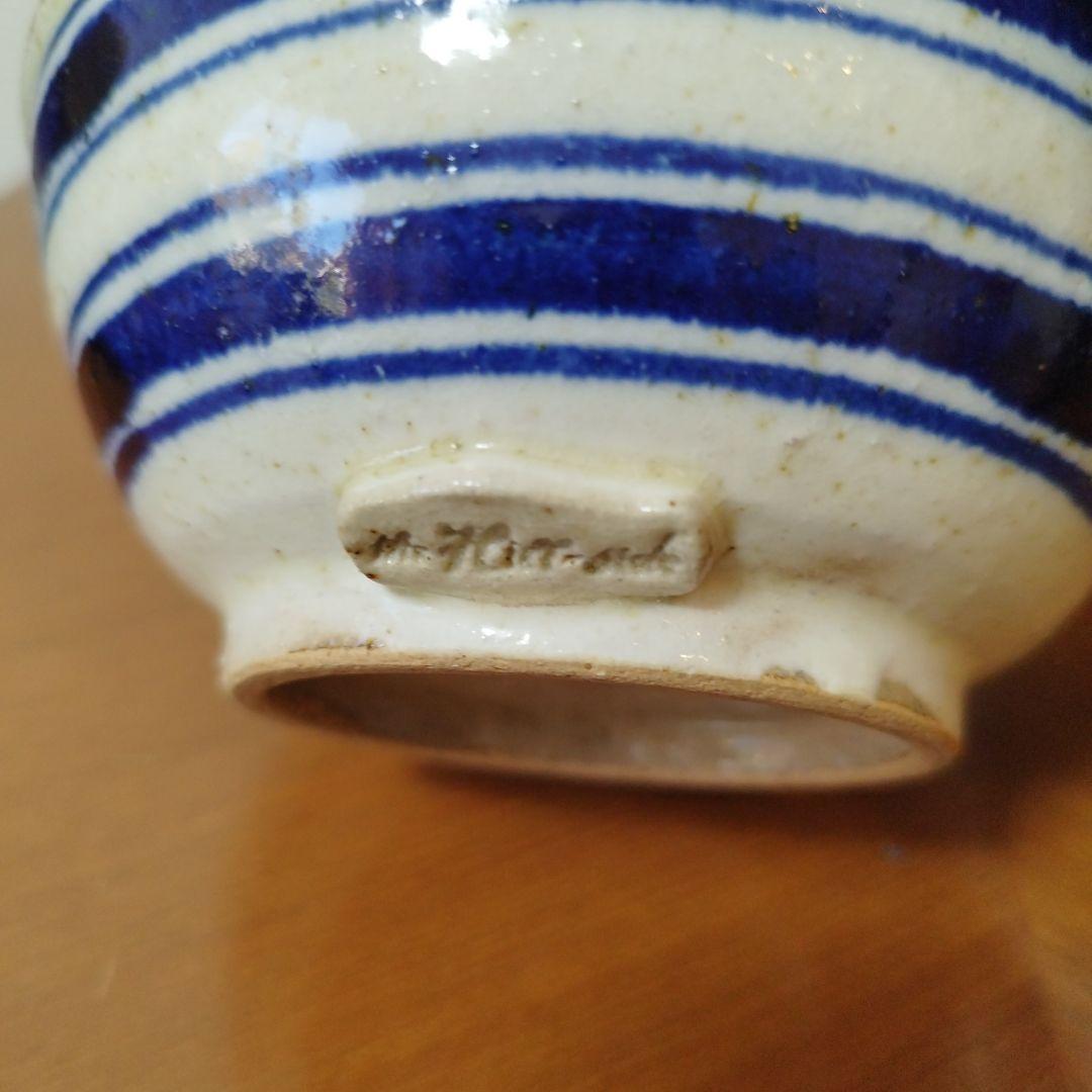 ザ・ヒルサイド シリアルボウル 2個セット - メルカリ