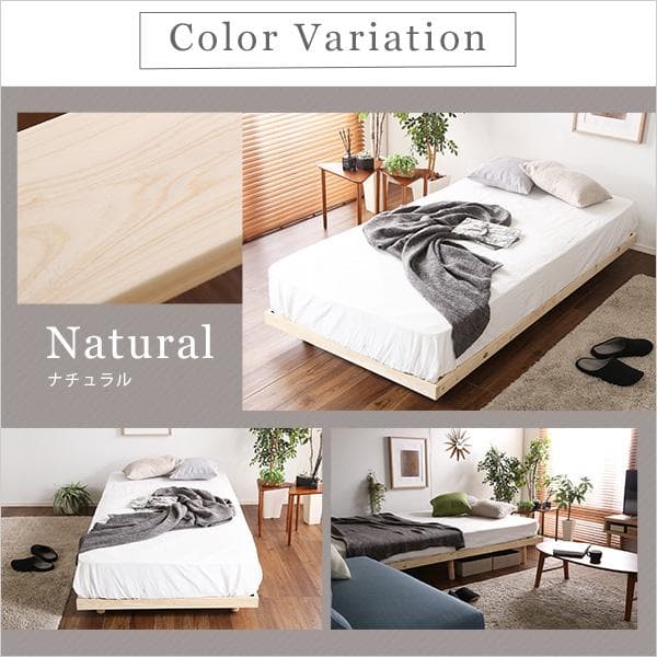 総檜脚付きすのこベッド(シングル)
