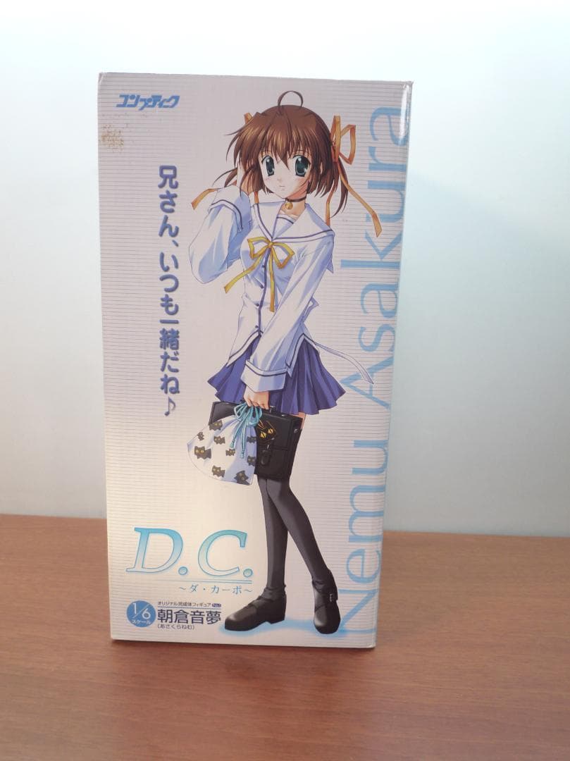 ダ・カーポ 朝倉音夢 1/6スケール オリジナル完成体フィギュア - メルカリ