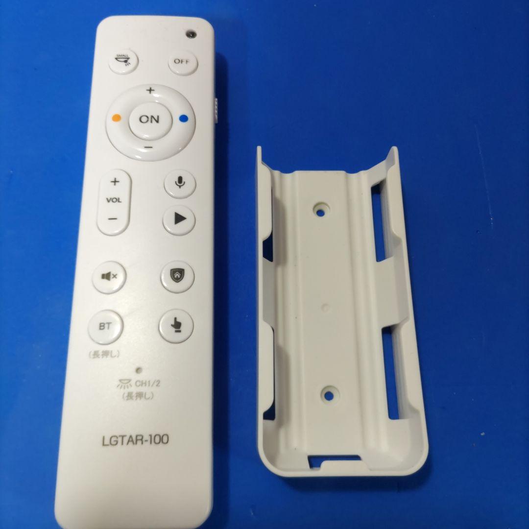 SONY LGTG-210 マルチファンクションライト