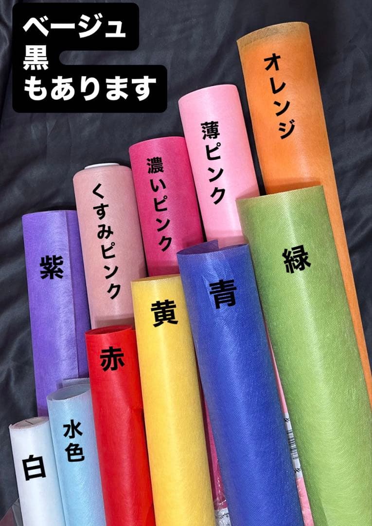 色変更可能 名前バルーンブーケ 卒業式 卒園式 花束 プレゼント 誕生日 風船