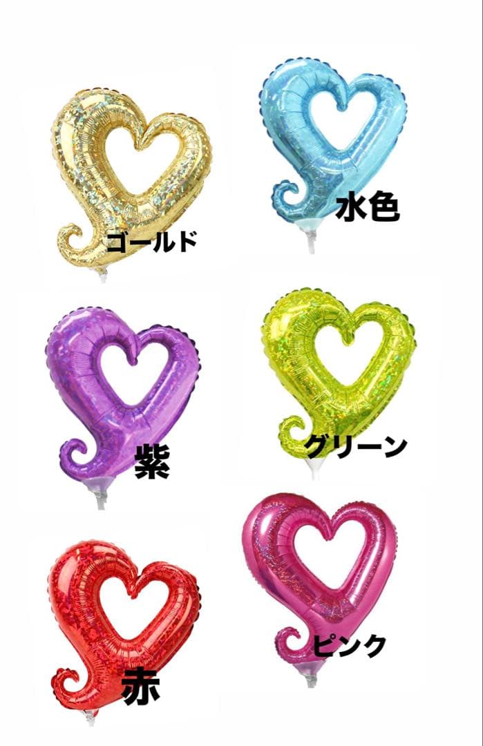 色変更可能 名前バルーンブーケ 卒業式 卒園式 花束 プレゼント 誕生日 風船
