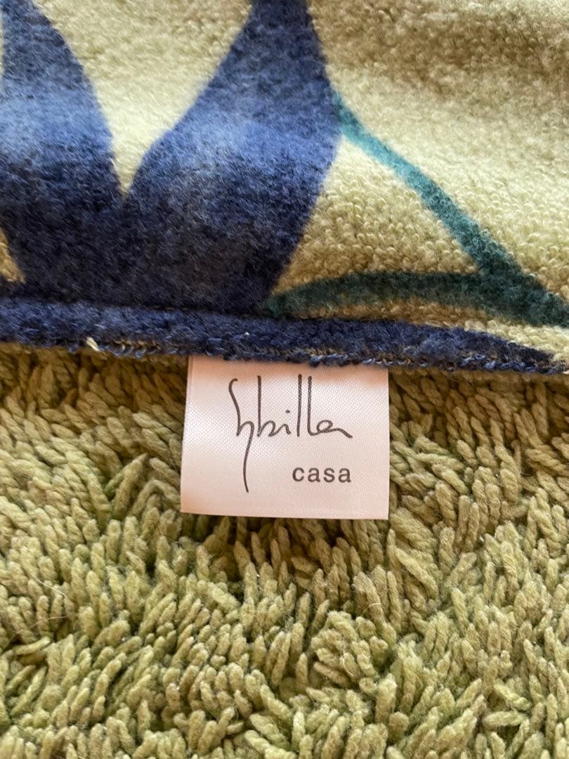 国産【シビラ】あったか掛カバー　パイル地　綿100％ シングル　グリーン