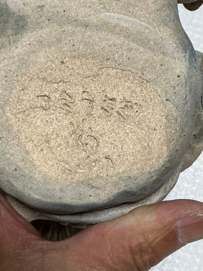 2002年／「つきうさぎ」陶器人形作家・そう。【新品未使用品】。