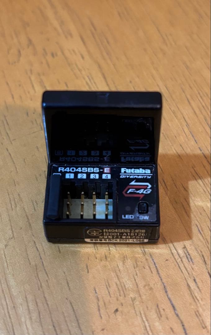 Futaba R404SB-E 受信機 2個セット