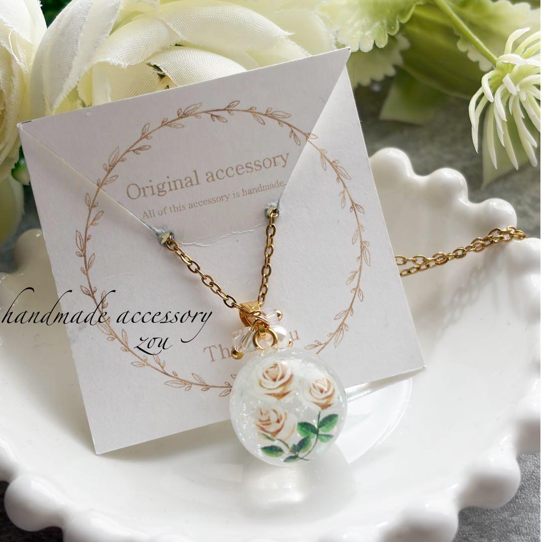 ＊カヤぺージ＊