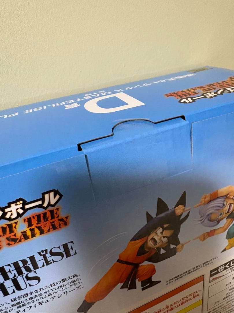 ドラゴンボール Z 孫悟天&トランクス MASTERLISE PLUS D賞