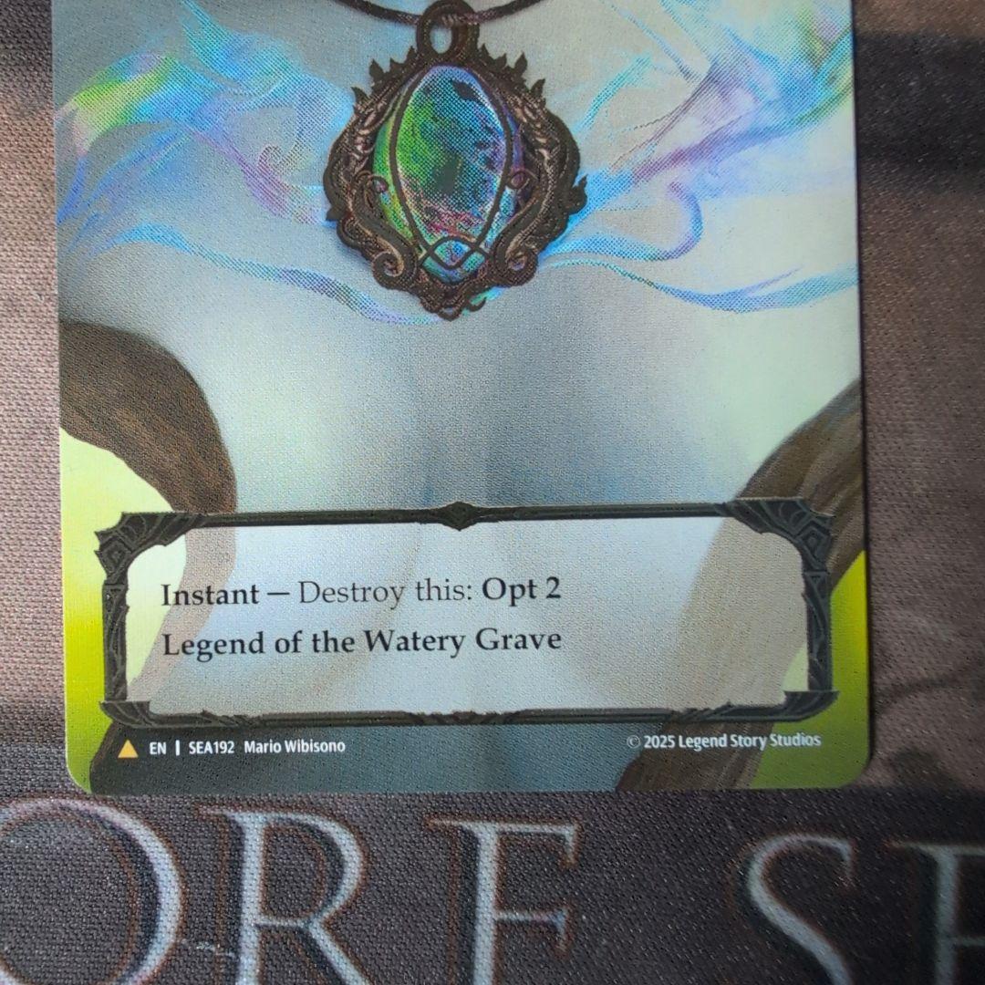 FaB Opal Amulet / オパールのアミュレット [Marvel]