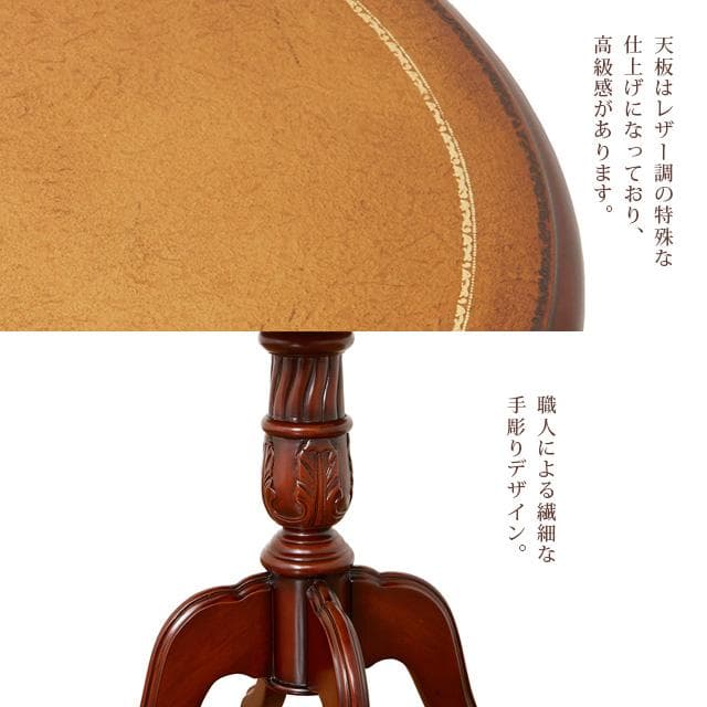 《新品・送料無料》コモ　テーブル　(ブラウン)(ホワイト)