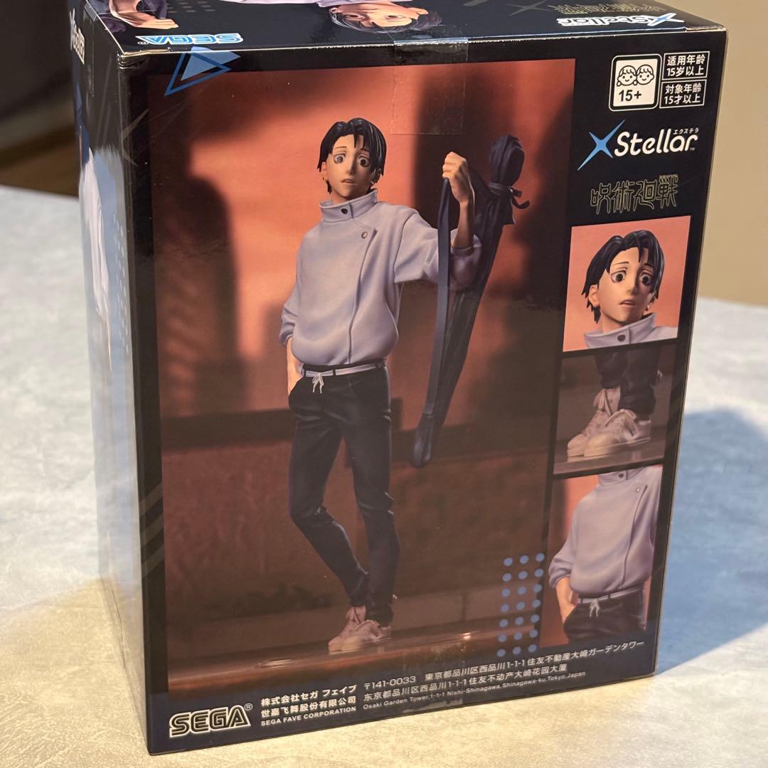 呪術廻戦 死滅回遊 XStellar 乙骨憂太 フィギュア - メルカリ