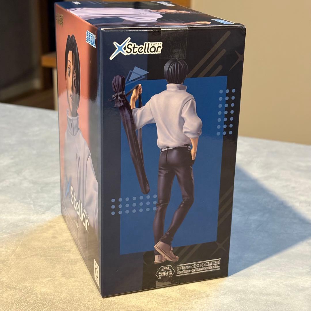 呪術廻戦 死滅回遊 XStellar 乙骨憂太 フィギュア - メルカリ