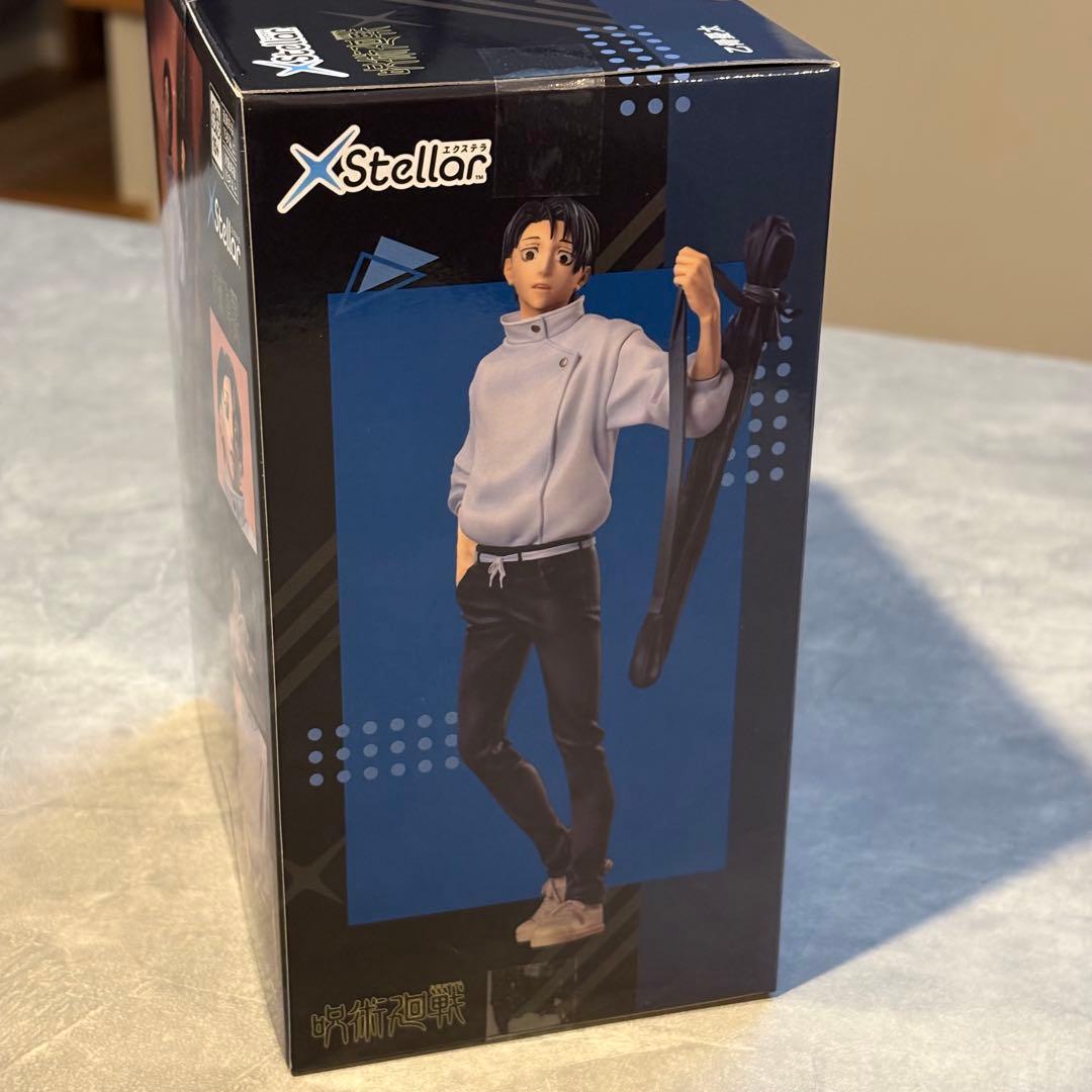 呪術廻戦 死滅回遊 XStellar 乙骨憂太 フィギュア - メルカリ