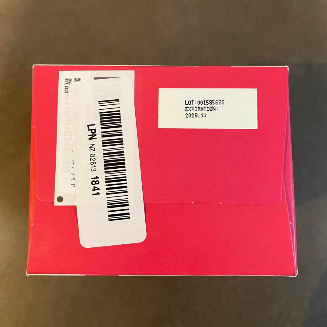 プロアルギナインプラス シトラスベリー シナジーワールドワイド 2個