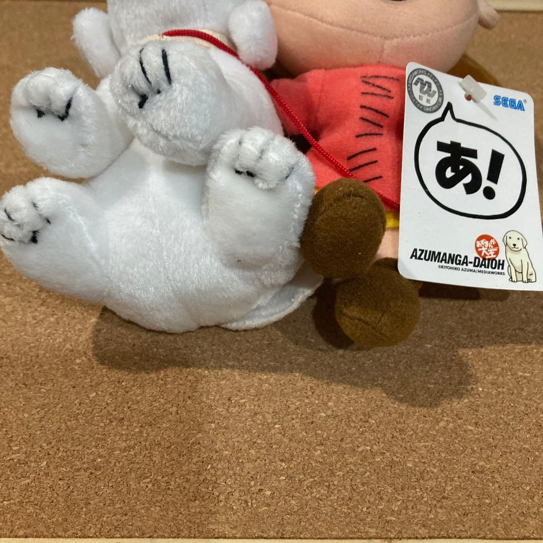 美浜ちよ 忠吉さん ぬいぐるみ あずまんが大王 ちよちゃん - メルカリ