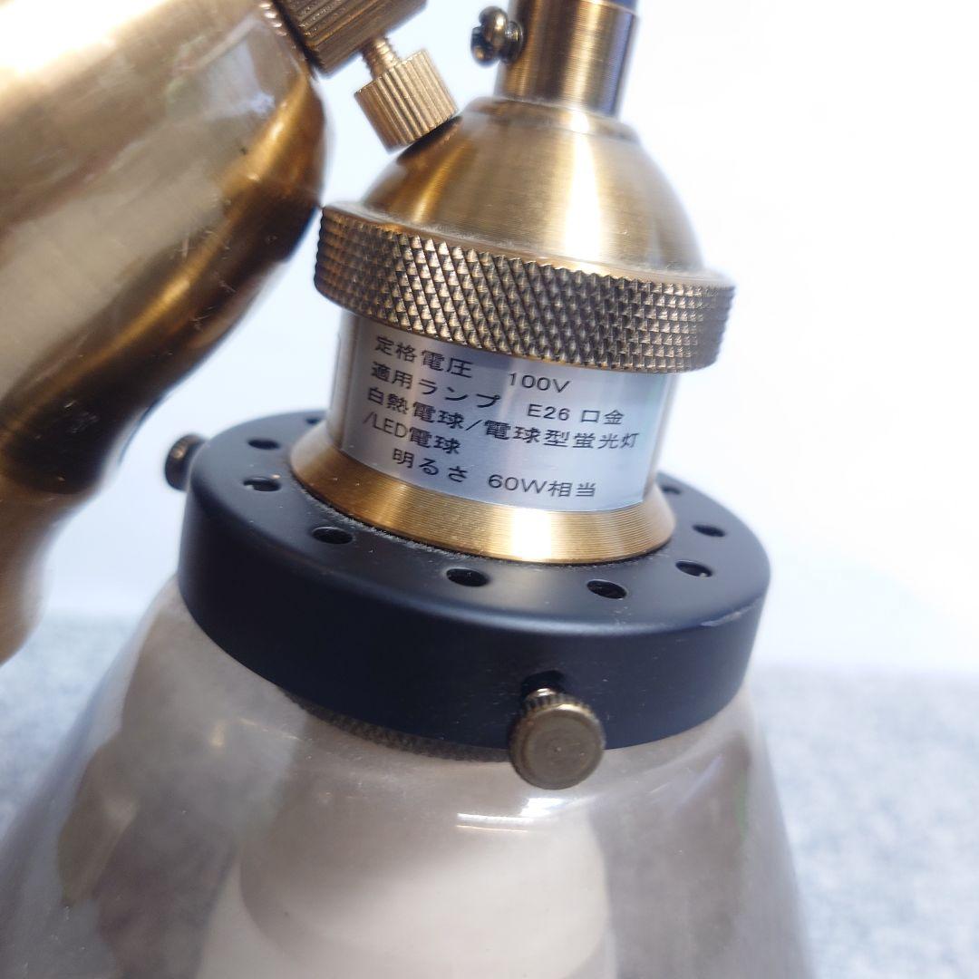 クリアガラス ゴールド ペンダントライト E26